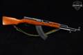 Norinco SKS Type 56 7.62x39 Blued in Good Condition Image 3