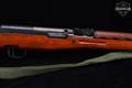 Norinco SKS Type 56 7.62x39 Blued in Good Condition Image 5