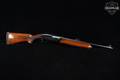 Remington Model 1100 Rifle-Sighted Deer Gun Field Grade 12 Gauge polished blue in Fair Condition Image 3