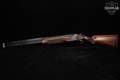 Browning Citori 12 Gauge Case-Colored & Walnut in Good Condition Image 2