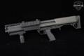Kel-Tec KSG 12 Gauge Black in Good Condition Image 2