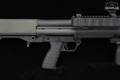 Kel-Tec KSG 12 Gauge Black in Good Condition Image 5