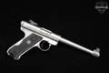 Sturm Ruger Mark II Target .22 LR Stainless Steel in Good Condition Image 3