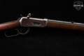 1909 Winchester Repeating Arms Model 1894 Sporting Rifle .32-40 Winchester Blued & Walnut in Fair Condition Image 5