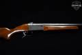 1993 Baikal IZH-18M-M 12 Gauge Blued in Very Good Condition Image 4