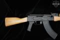 2020 Romarm/Cugir WASR-10 7.62x39 Black Phosphate in Good Condition Image 3