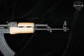 2020 Romarm/Cugir WASR-10 7.62x39 Black Phosphate in Good Condition Image 5