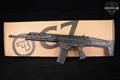 CZ BREN 2 Ms Carbine 5.56mm NATO Black in Very Good Condition Image 2