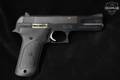 Smith & Wesson (S&W) Model 422 .22 LR Blued in Very Good Condition Image 3