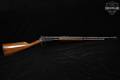 Rossi Model 62 .22 LR Blued & Wood in Good Condition Image 4