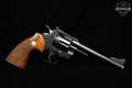1968 Colt Trooper .357 Mag. Blued in Very Good Condition Image 2