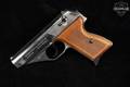 1971-1974 Mauser HSc .380 ACP Blued in Good Condition Image 4
