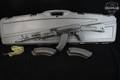 Arsenal SLR-107FR 7.62x39 Black in Excellent Condition Image 2