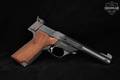 1974 High Standard Supermatic Citation Military, Model 107 .22 LR Blued in Fair Condition Image 2