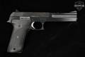 Smith & Wesson (S&W) Model 422 Field .22 LR Blued in Good Condition Image 5