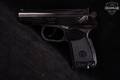 Izhevsk Arsenal IJ70-17A .380 ACP Blued in Very Good Condition Image 3