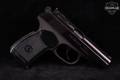 Izhevsk Arsenal IJ70-17A .380 ACP Blued in Very Good Condition Image 4