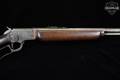 1954 Marlin Firearms Co. Model 39A .22 S/L/LR Blued & Hardwood in Fair Condition Image 5