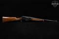 1980 Browning BLR Pre-Model 81, Grade I .308 Win. Blued & Walnut in Good Condition Image 3