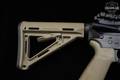 Del-Ton DTI-15 5.56mm NATO (.223 Rem.) Black in Good Condition Image 3