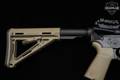 Del-Ton DTI-15 5.56mm NATO (.223 Rem.) Black in Good Condition Image 4