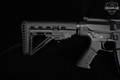 UTAS XTR-12 12 Gauge Black in Excellent Condition Image 4