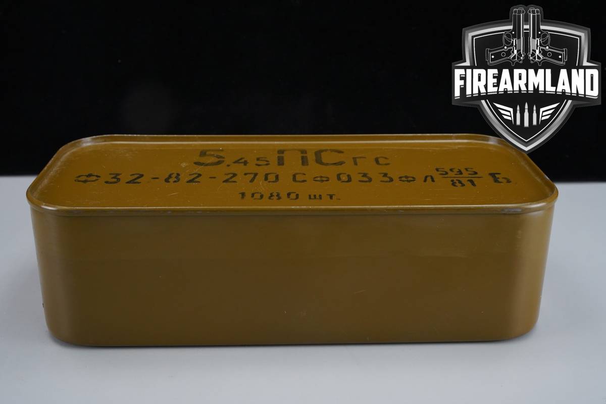 1080 RDS! 5.45x39mm Ammo 545