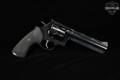 Dan Wesson Model 44 VH (Vented Heavy) .44 Rem Magnum Blued in Fair Condition Image 2
