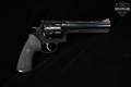 Dan Wesson Model 44 VH (Vented Heavy) .44 Rem Magnum Blued in Fair Condition Image 4
