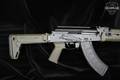 Palmetto State Armory (PSA) PSAK-47 GF3 MOEkov 7.62x39 Black Oxide in Excellent Condition Image 3