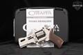 Chiappa Firearms Rhino 40DS .357 Mag. Silver in Very Good Condition Image 2