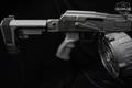 Kalashnikov USA KS-12 KOMRAD 12 Gauge Black in Excellent Condition Image 3