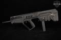 Israel Weapon Industries (IWI) Tavor SAR 9mm Luger Black in Excellent Condition Image 2