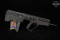 Israel Weapon Industries (IWI) Tavor SAR 9mm Luger Black in Excellent Condition Image 3