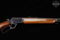 1947 Marlin Firearms Co. Model 39-A .22 LR Blued & Walnut in Fair Condition Image 5