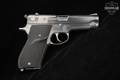 Smith & Wesson (S&W) Model 639 Second Generation 9mm Luger Stainless in Very Good Condition Image 4