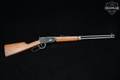 1987 Winchester Repeating Arms Model 94AE .30-30 Blued in Excellent Condition Image 3