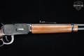 1987 Winchester Repeating Arms Model 94AE .30-30 Blued in Excellent Condition Image 5