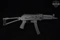 Kalashnikov USA KP-9 9mm Luger (9x19 Para) Black in Excellent Condition Image 3