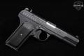 Radom Circle 11 TTC 7.62x25 Blued in Good Condition Image 3