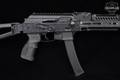Kalashnikov USA KP-9 Fostech Edition 9mm Luger Black in Excellent Condition Image 5