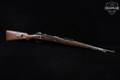 1940 Mauser Karabiner 98k Code 42 (1940 Production) 8mm Mauser Hot Salt Blue in Poor Condition Image 3