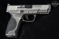 Smith & Wesson (S&W) M&P 9 M2.0 Metal Full Size 9mm Luger Gray in Excellent Condition Image 3