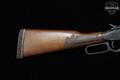 1963-1978 Ithaca M66 Supersingle 20 Gauge Black in Fair Condition Image 3