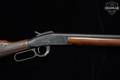 1963-1978 Ithaca M66 Supersingle 20 Gauge Black in Fair Condition Image 4