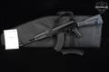 2014 Izhmash SAIGA IZ-132Z RWB Conversion 7.62x39 Black in Very Good Condition Image 2