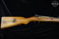 1916 Amberg Gewehr 98 Bicycle 7.92x57mm Mauser Black Paint over Blued in Good Condition Image 4