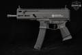 Grand Power Stribog SP9A1 9mm Luger Black in Very Good Condition Image 4