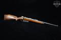 Loewe Argentine Mauser 1891 7.65x53mm Mauser Blued in Good Condition Image 3