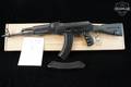 2021 Radom Sporter 7.62x39 Black in Excellent Condition Image 2